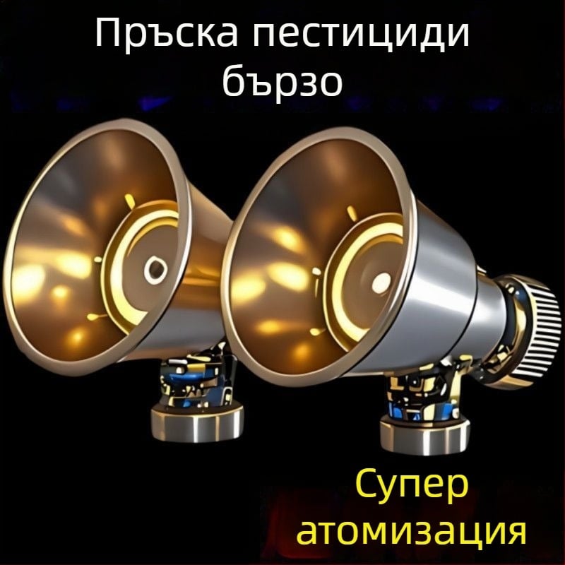 Атомизиращ пръскал за земеделие, регулируем пръскал от чист мед за високо налягане, ветроустойчива моторизирана пръскачка