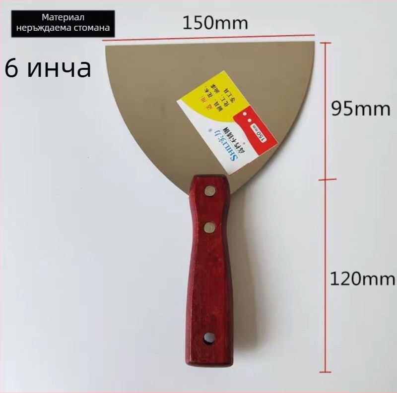 Шпакловачна лопатка с червена дървена дръжка и неръждаема стоманена глава