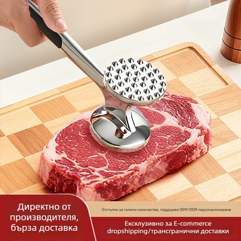 Чук за месо от неръждаема стомана, за тендериране и стекове, кухненски инструмент за дома и професионална употреба