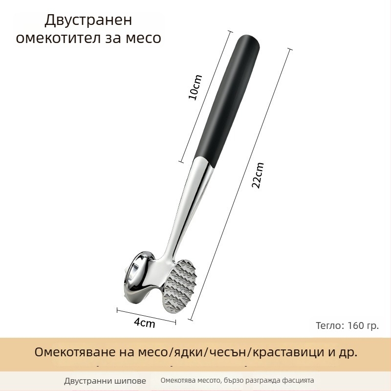 Чук за месо от неръждаема стомана, за тендериране и стекове, кухненски инструмент за дома и професионална употреба