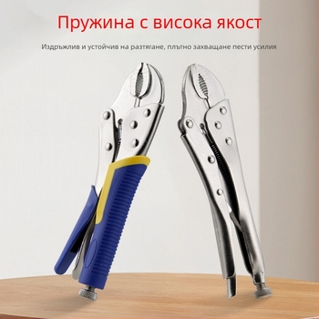 Тежки клещи с кръгли челюсти, многофункционален инструмент за притискане, индустриално качество, ръчно заваряване на водопроводни тръби