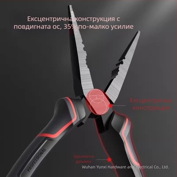 Deli професионални клещи с игловиден нос, изолирани, мини клещи в немски стил DL0103