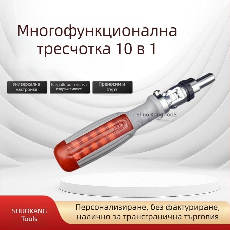10-в-1 комплект отвертки с наклонена глава за различни ъгли и S2 сплавни битове (Phillips, Torx и плосък шлиц).
