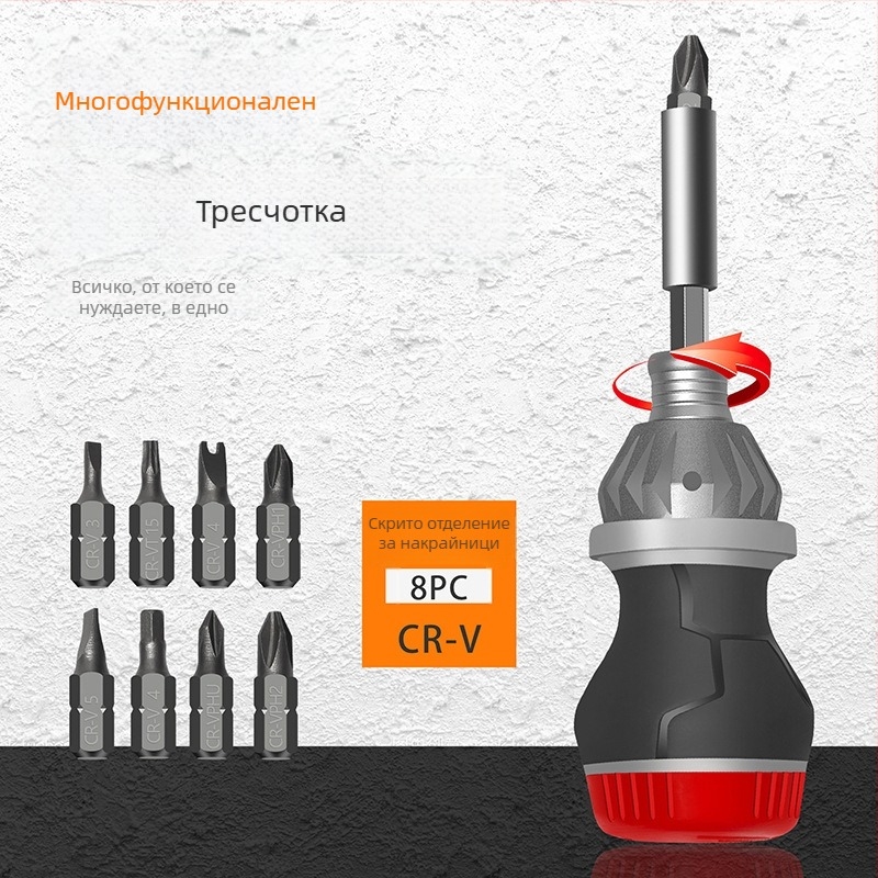 10-в-1 комплект отвертки с наклонена глава за различни ъгли и S2 сплавни битове (Phillips, Torx и плосък шлиц).