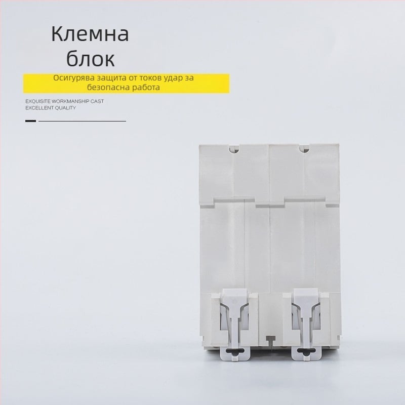 Funeng DZ47-125 миниатюрен автоматичен прекъсвач за ниско напрежение, защита от претоварване