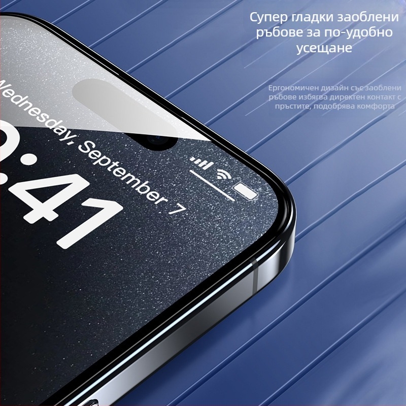 Gorilla закалено стъкло за защита на екрана с поверителност за iPhone 16 Pro и iPhone 15 Pro - пълен екран