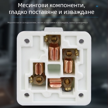 86-тип скрит стенен контакт с четири отвора, 16A, трифазен четири-проводен 440V захранващ контакт