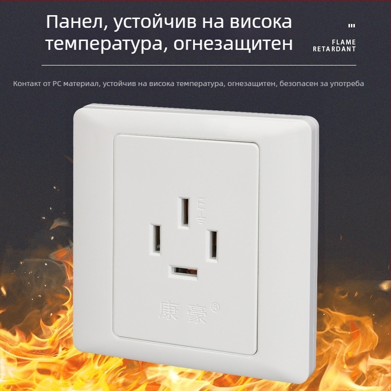 86-тип скрит стенен контакт с четири отвора, 16A, трифазен четири-проводен 440V захранващ контакт