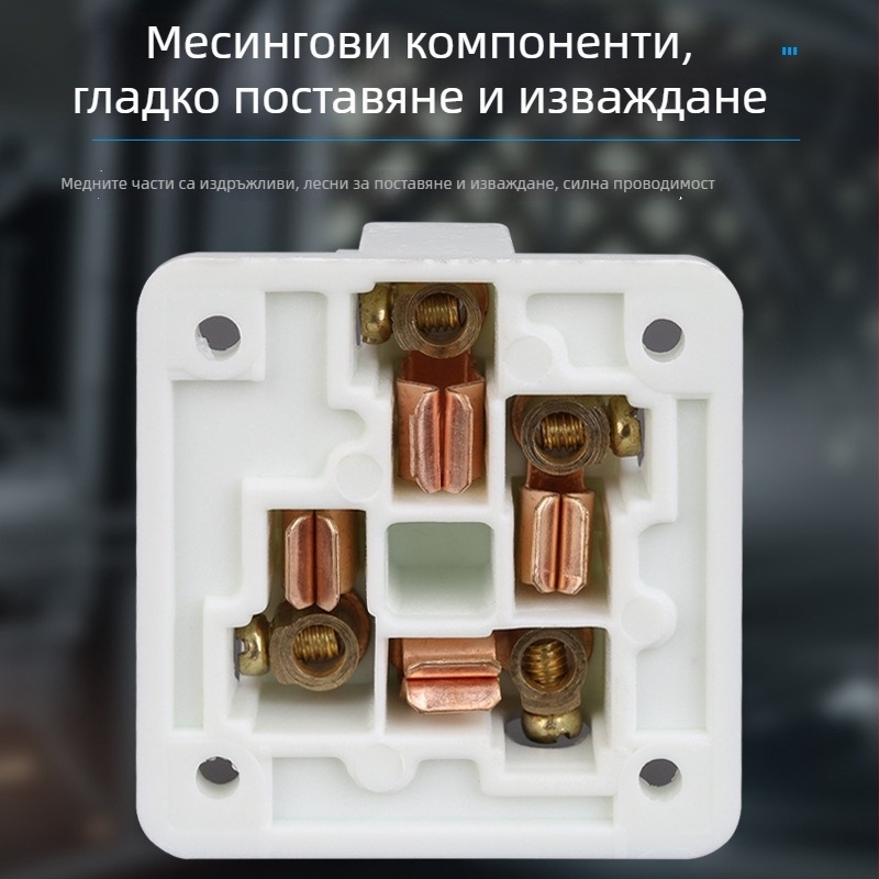 86-тип скрит стенен контакт с четири отвора, 16A, трифазен четири-проводен 440V захранващ контакт