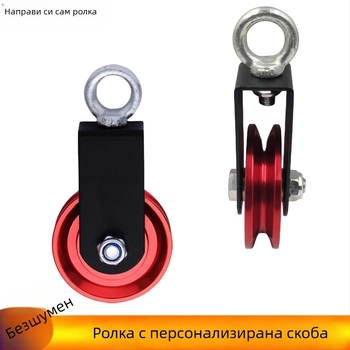 Фитнес аксесоар: DIY лат пулдаун тренажор с метална безшумна ръчна ролка и въже