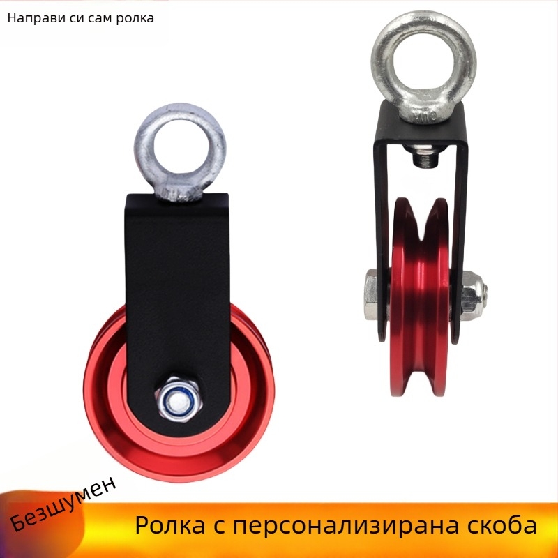 Фитнес аксесоар: DIY лат пулдаун тренажор с метална безшумна ръчна ролка и въже