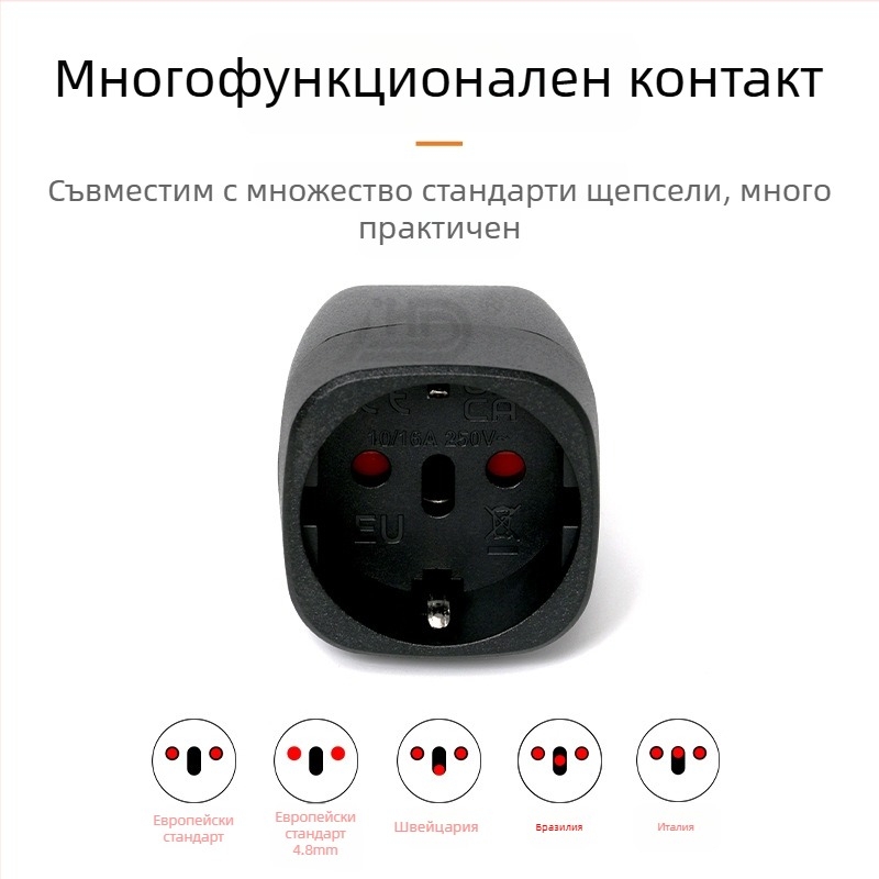 EU-010 Европейски конвертор за щепсел, 3-пинов адаптер според индийския регламент