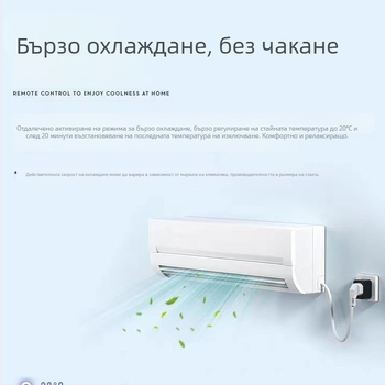 Tuya App умна розетка за климатик с Wi‑Fi дистанционно управление на температурата и статистика на консумацията, 16A Xiaodu говорител