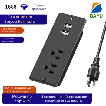 Baiyou офис бюро в американски стил с ETL-сертифициран захранващ модул, USB портове и многофункционално компютърно бюро