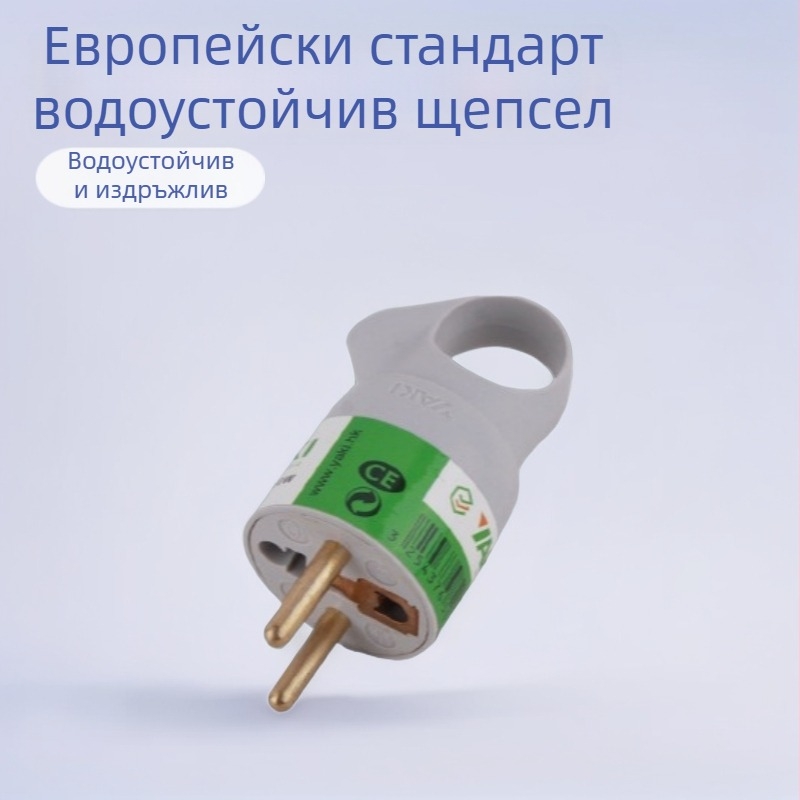 Водоустойчив електрически щепсел и гнездо в евроформат, френски стил, удължител за захранване
