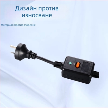 Кабел за захранване с защита срещу утечки, италиански стандарт и щепсел