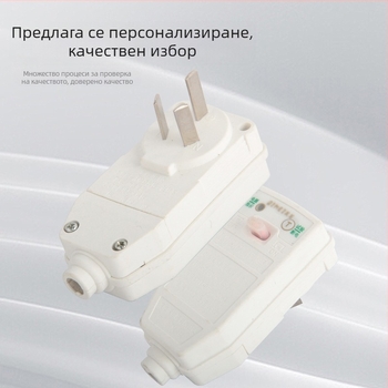 Щепсел за защита от утечки ток за водонагревател, 16A триполюсен водоустойчив превключвател