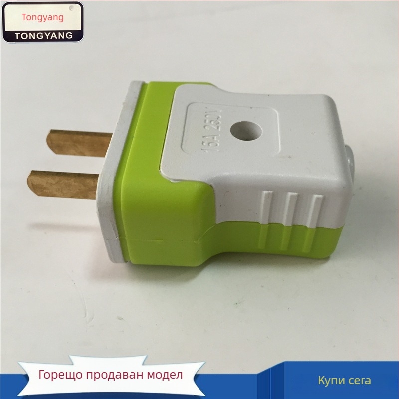 Tongyang 130 фиксиран 16A T-образен щепсел, ябълково зелено, дебело пластмасово покритие, висока мощност