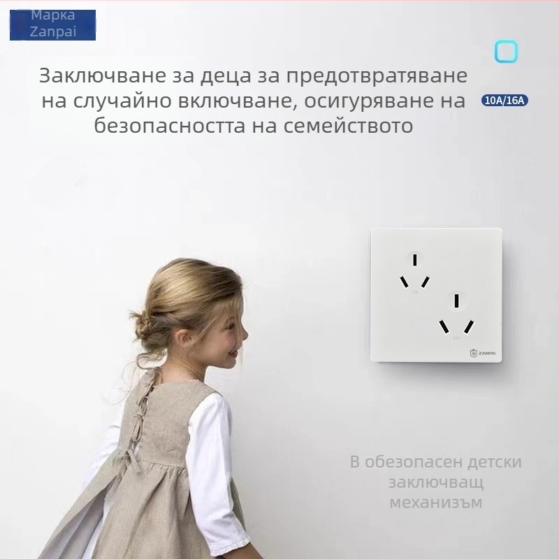 Praise марка бял 16A ъглов шестконтактен стенен панел за климатик с двойно триконтактно гнездо