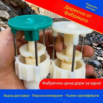 Дюза за злато и медна руда за обогатяване чрез купи: външна въртяща се дюза и тройник с вътрешно въртене