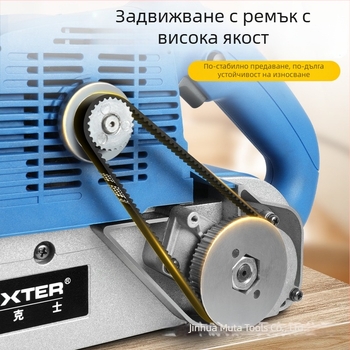 LUXTER ръчен ленто-шлайф за дърво, преносим домашен шлайф за гладко шлайфане и полиране