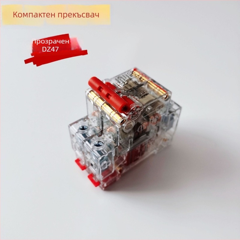 DZ47S-63/2P миниатюрен автоматичен прекъсвач с прозрачен корпус, 16A за битови инсталации