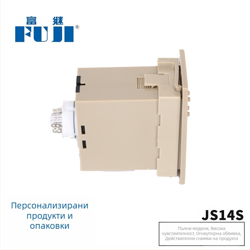 JS14S/999S.999M цифров дисплей таймер-реле, сребърна сплав