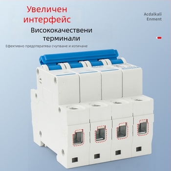 DZ47-63/1P Миниатюрен прекъсвач за битова мрежа, C45, 10A, 16A, 25A, 32A, 63A