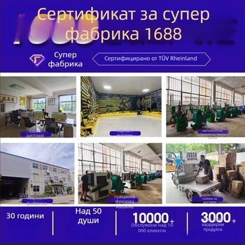 Oak автоматичен диапазон цифров мултиметър, висока прецизност, LCD дисплей, защита срещу изгаряне, универсален измервател