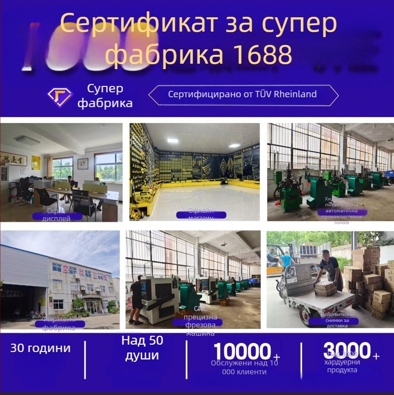 Oak автоматичен диапазон цифров мултиметър, висока прецизност, LCD дисплей, защита срещу изгаряне, универсален измервател