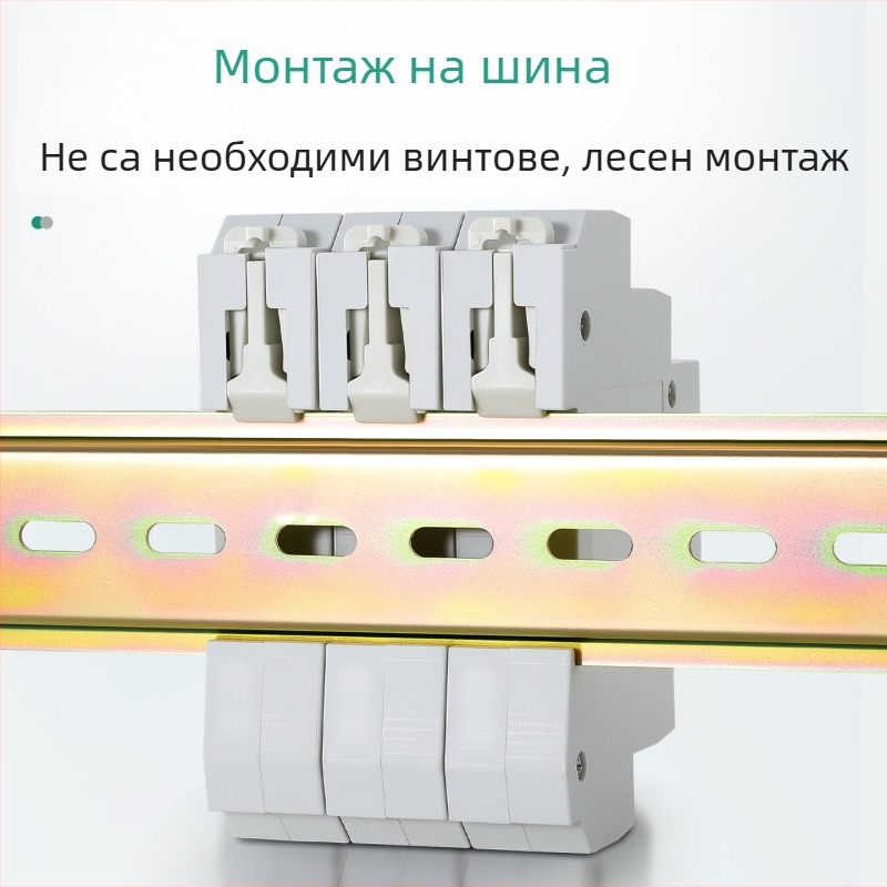 FH66-V Модулен релсов волтметър за променливо напрежение AC 80-500V