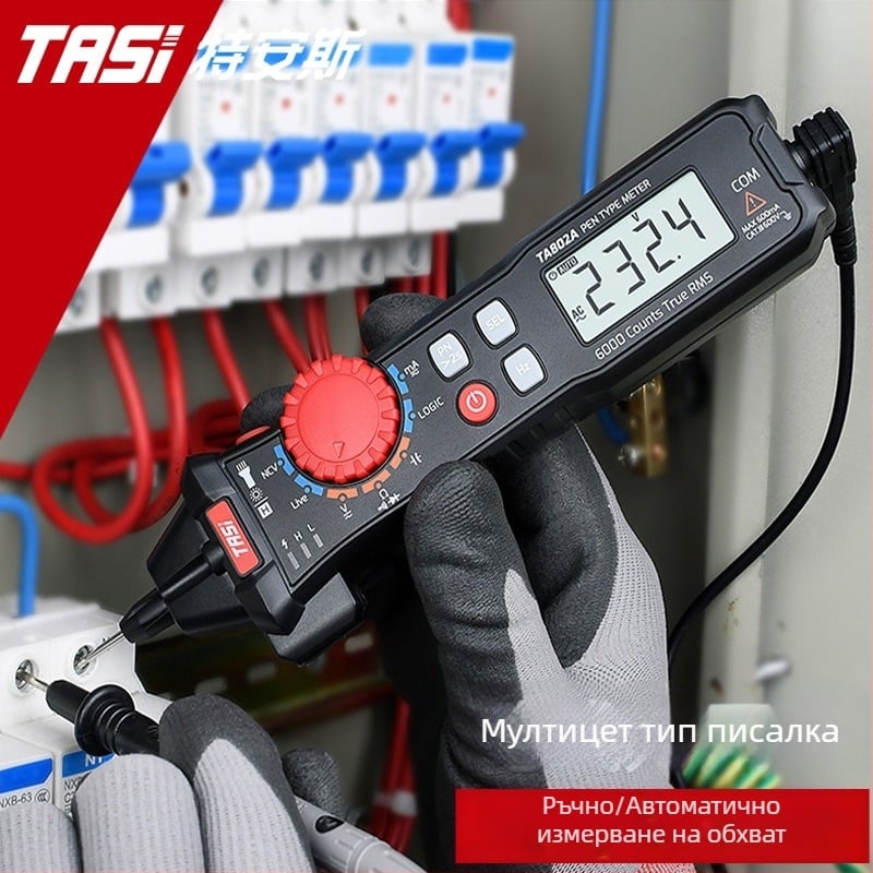 TASI TA802A мултиметър тип писалка, преносим и напълно автоматичен джобен цифров високоточен измервател за електротехници
