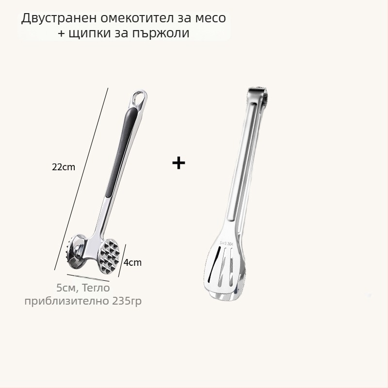 Нов модел чук за месо от неръждаема стомана: кухненски инструмент за омекотяване на месо, чук за стекове и разкъсване на сухожилия, подходящ за домашна и търговска употреба