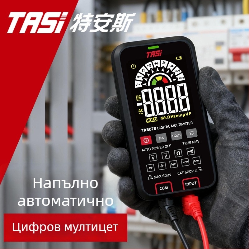Tas цифров мултиметър 807A за домашна употреба – измерване на AC/DC напрежение, съпротивление, непрекъснатост и NCV детекция