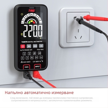 Tians TA807A ултра тънък цифров автоматичен мултиметър с голям дисплей и защита срещу изгаряне за електротехници