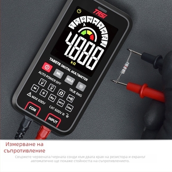 Tians TA807A ултра тънък цифров автоматичен мултиметър с голям дисплей и защита срещу изгаряне за електротехници