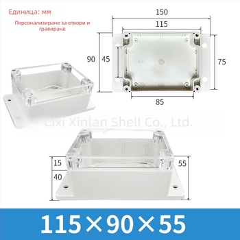 New Blue ABS прозрачен капак водоустойчива кутия за свързване и електронни прибори, корпус F3-2T, размери 115×90×55 мм