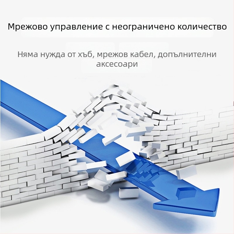 RS485 интелигентен автоматичен прекъсвач с дистанционно управление и MODBUS RTU протокол