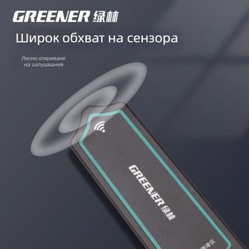 Високоточен локатор за тръби и детектор за запушвания за електротехници