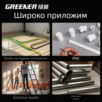 Високоточен локатор за тръби и детектор за запушвания за електротехници