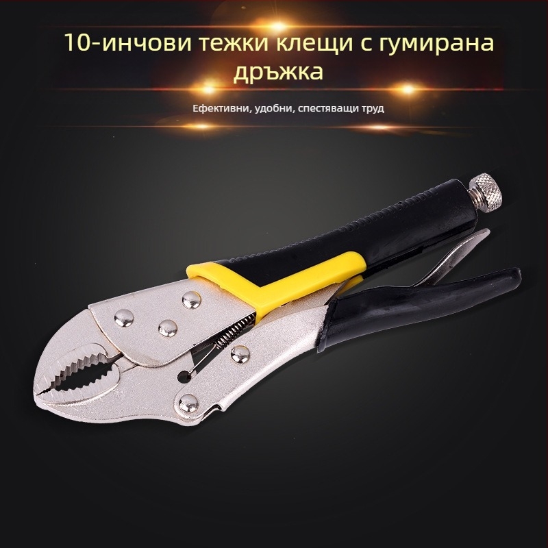 Тежки клещи със кръгли челюсти, размери 7 и 10 инча, с гладка и гумена дръжка, за индустриална поддръжка
