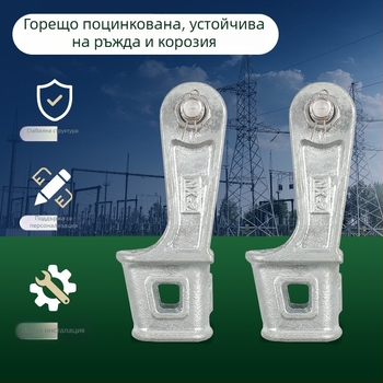 Национален стандарт NX-1-2-3 клип за кабели, клиноподобен линеен зажим, горещо поцинкован за пренос на електрическа енергия
