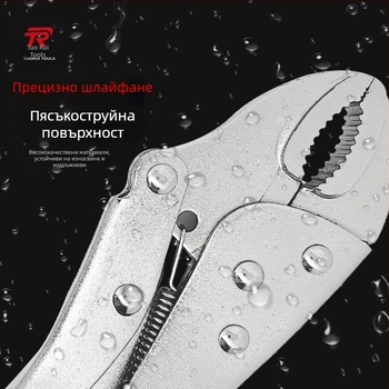 Индустриални многофункционални клещи с кръгла уста и зъбчати тръбни челюсти, размери 5, 7 и 10 инча