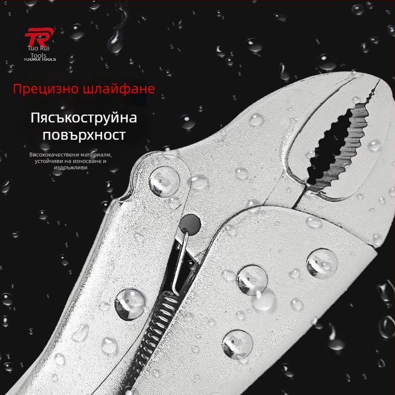 Индустриални многофункционални клещи с кръгла уста и зъбчати тръбни челюсти, размери 5, 7 и 10 инча