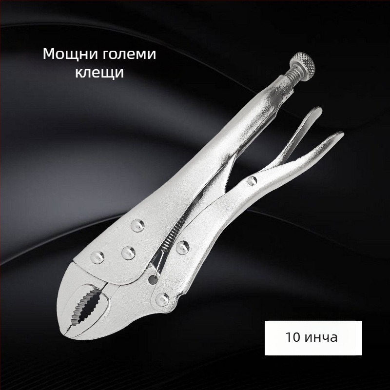 Индустриални многофункционални клещи с кръгла уста и зъбчати тръбни челюсти, размери 5, 7 и 10 инча