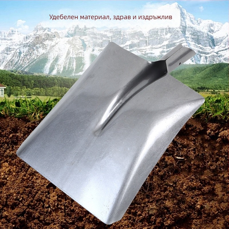 Градинарска лопата от матова стомана със квадратна глава и удебелено зъбесто острие за копане и запълване на почвата