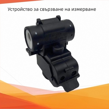 JZ измервателно свързващо устройство и шунтово устройство, щипка за измервателен кабел