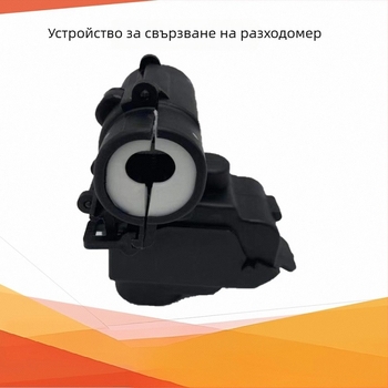 JZ измервателно свързващо устройство и шунтово устройство, щипка за измервателен кабел