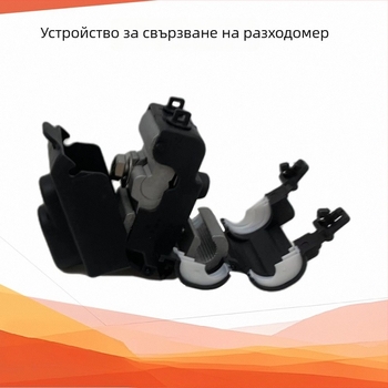 JZ измервателно свързващо устройство и шунтово устройство, щипка за измервателен кабел