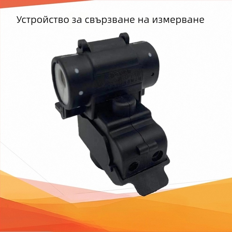 JZ измервателно свързващо устройство и шунтово устройство, щипка за измервателен кабел